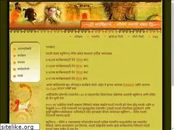 Sites similar to bmmandal.org