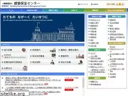 Sites similar to bmmc.or.jp