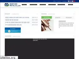 Sites similar to bmmetal.co.kr