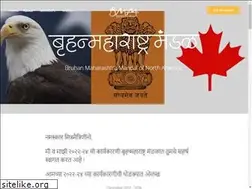 Sites similar to bmmonline.org