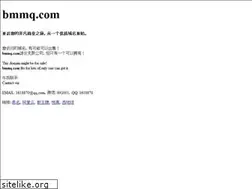 Sites similar to bmmq.com