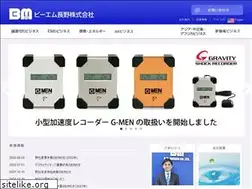 Sites similar to bmn.jp