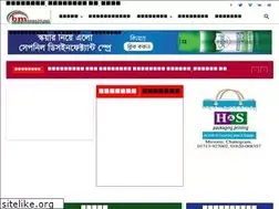 Sites similar to bmnews24.net