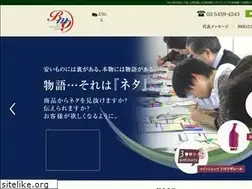Sites similar to bmo-wine.com