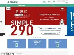 Sites similar to bmobile.ne.jp