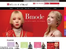 Sites similar to bmode.ac.jp