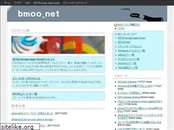 Sites similar to bmoo.net