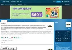 Sites similar to bmpd.livejournal.com