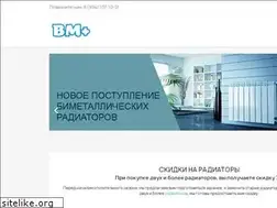 Sites similar to bmplus.ru