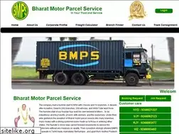 Sites similar to bmps.co.in