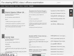 Sites similar to bmpsc.blogspot.com