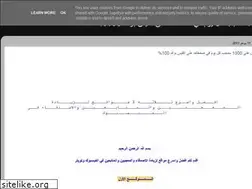 Sites similar to bmr40.blogspot.com