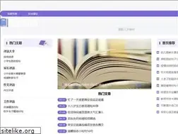 Sites similar to bmrbh.com