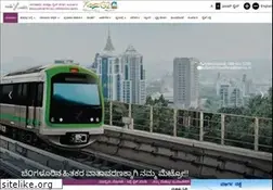 Sites similar to bmrc.co.in