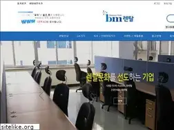 Sites similar to bmrental.co.kr