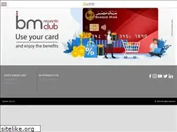 Sites similar to bmrewardsclub.com