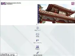 Sites similar to bms.gr.jp