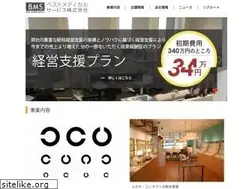 Sites similar to bms1.jp