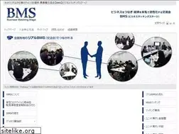 Sites similar to bms8.info