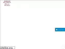 Sites similar to bmsc.co.in