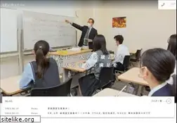 Sites similar to bmschool.co.jp