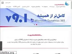 Sites similar to bmsd.ir