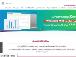 Sites similar to bmsd.net