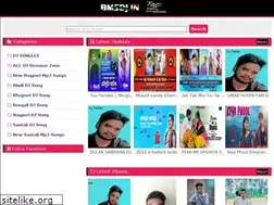 Sites similar to bmsdj.in