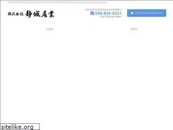 Sites similar to bmseijyo.com