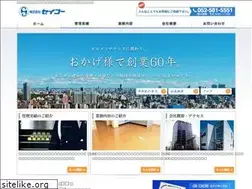 Sites similar to bmseiko.jp