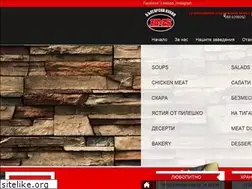 Sites similar to bmsfood.bg