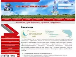 Sites similar to bmsg.kz