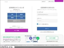 Sites similar to bmshealthcare.jp