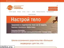 Sites similar to bmshkola.ru