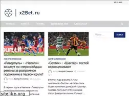 Sites similar to bmsi.ru