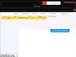 Sites similar to bmskala.com