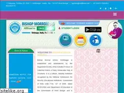 Sites similar to bmskrishnagar.in