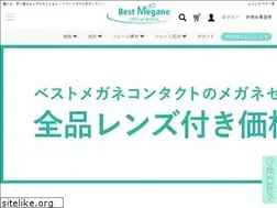Sites similar to bmsonline.jp