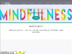 Sites similar to bmsp.hk