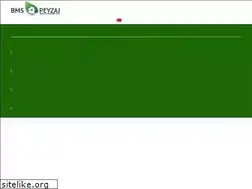 Sites similar to bmspeyzaj.com