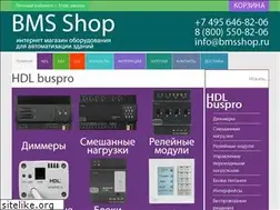 Sites similar to bmsshop.ru