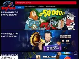 Sites similar to bmstu-kaluga.ru