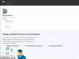 Sites similar to bmstu.press