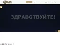 Sites similar to bmstudio.be