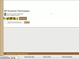 Sites similar to bmsunpower.in