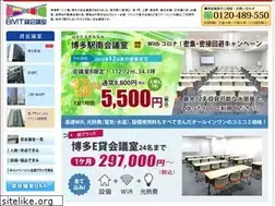 Sites similar to bmt-group.jp