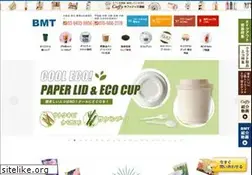 Sites similar to bmtarget.com