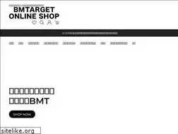 Sites similar to bmtarget.shop