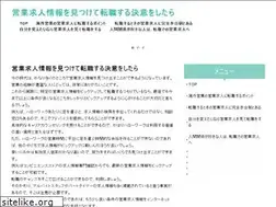 Sites similar to bmtransmission.com