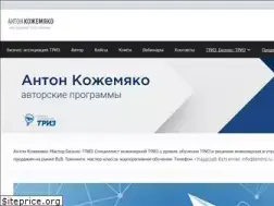 Sites similar to bmtriz.ru